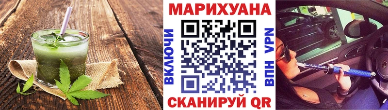 Canna-Cookies марихуана  где продают   гидра онион  Ветлуга 