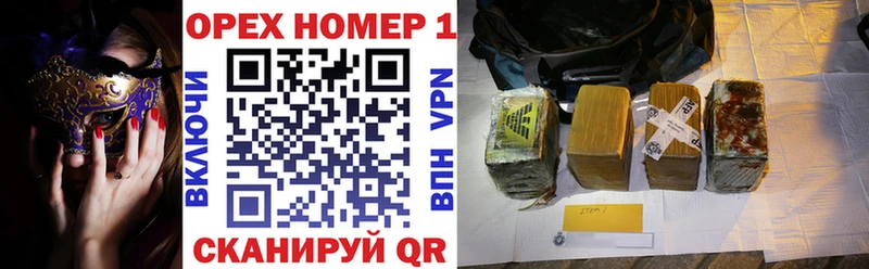 купить цена Ветлуга Cocaine Боливия