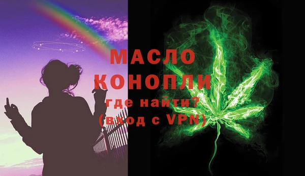 MESCALINE Алексин