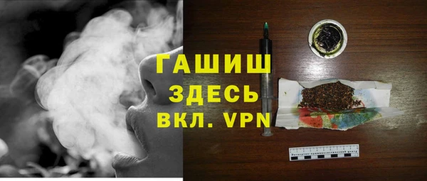 Альфа ПВП Алексеевка