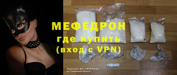 прущие грибы Осинники