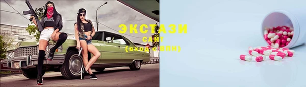 spice Алзамай