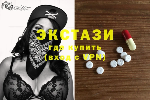 Альфа ПВП Алексеевка