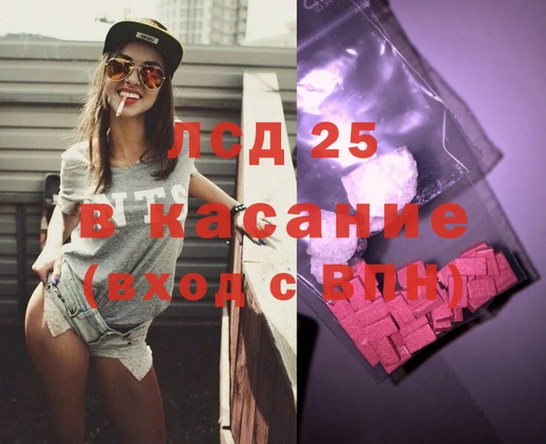 Альфа ПВП Алексеевка