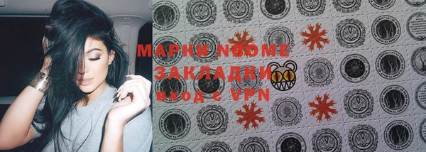 эйфоретик Остров