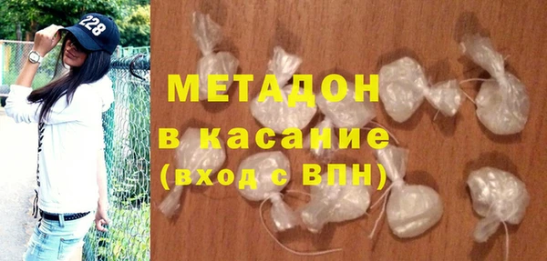 MESCALINE Алексин