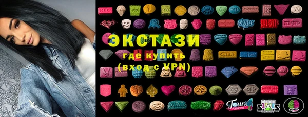 MESCALINE Алексин