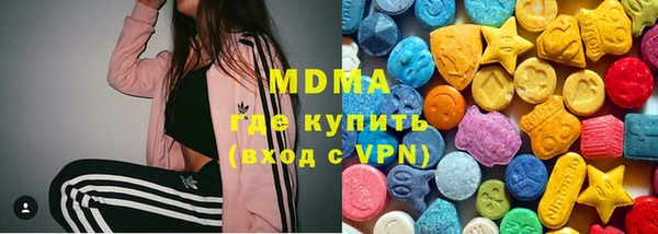 spice Алзамай
