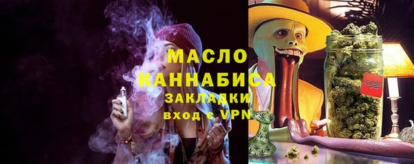 эйфоретик Остров