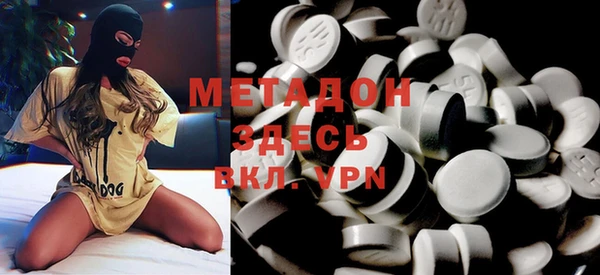 Альфа ПВП Алексеевка