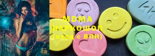Альфа ПВП Алексеевка