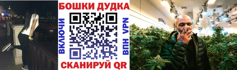 Шишки марихуана ГИДРОПОН Ветлуга